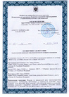 Документ 1